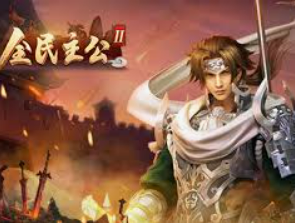 壹号下载app链接正式版