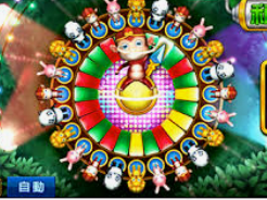 壹号下载app链接桌面版客户端