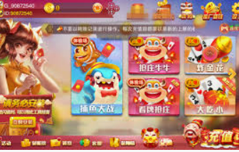 壹号下载app链接正式版